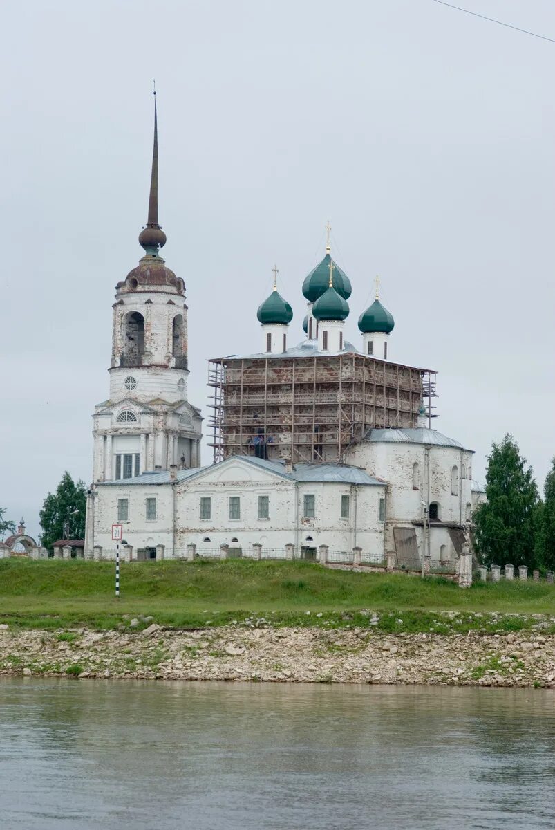 Сольвычегодск прогноз погоды на 10 дней. Сольвычегодский музей заповедник. Сольвычегодск музей Строгановых. Город музей Сольвычегодск. Сольвычегодский историко- художественный музей-заповедник.