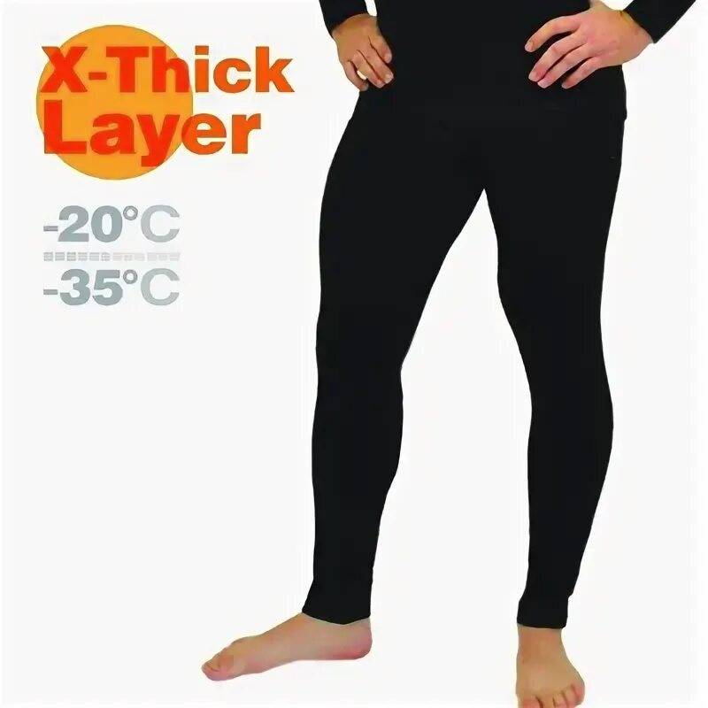 Thick layer