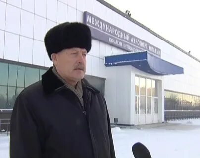 Сайт аэропорт когалым