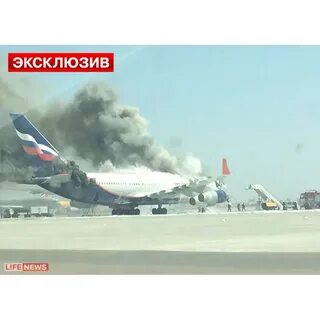 Какие самолеты часто падают