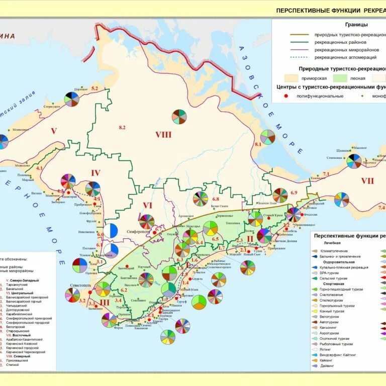 Рекреационные районы на карте. Рекреационные ресурсы Крыма на карте. Рекреационные зоны Крыма. Рекреационные районы. Рекреационные зоны Крыма на карте.