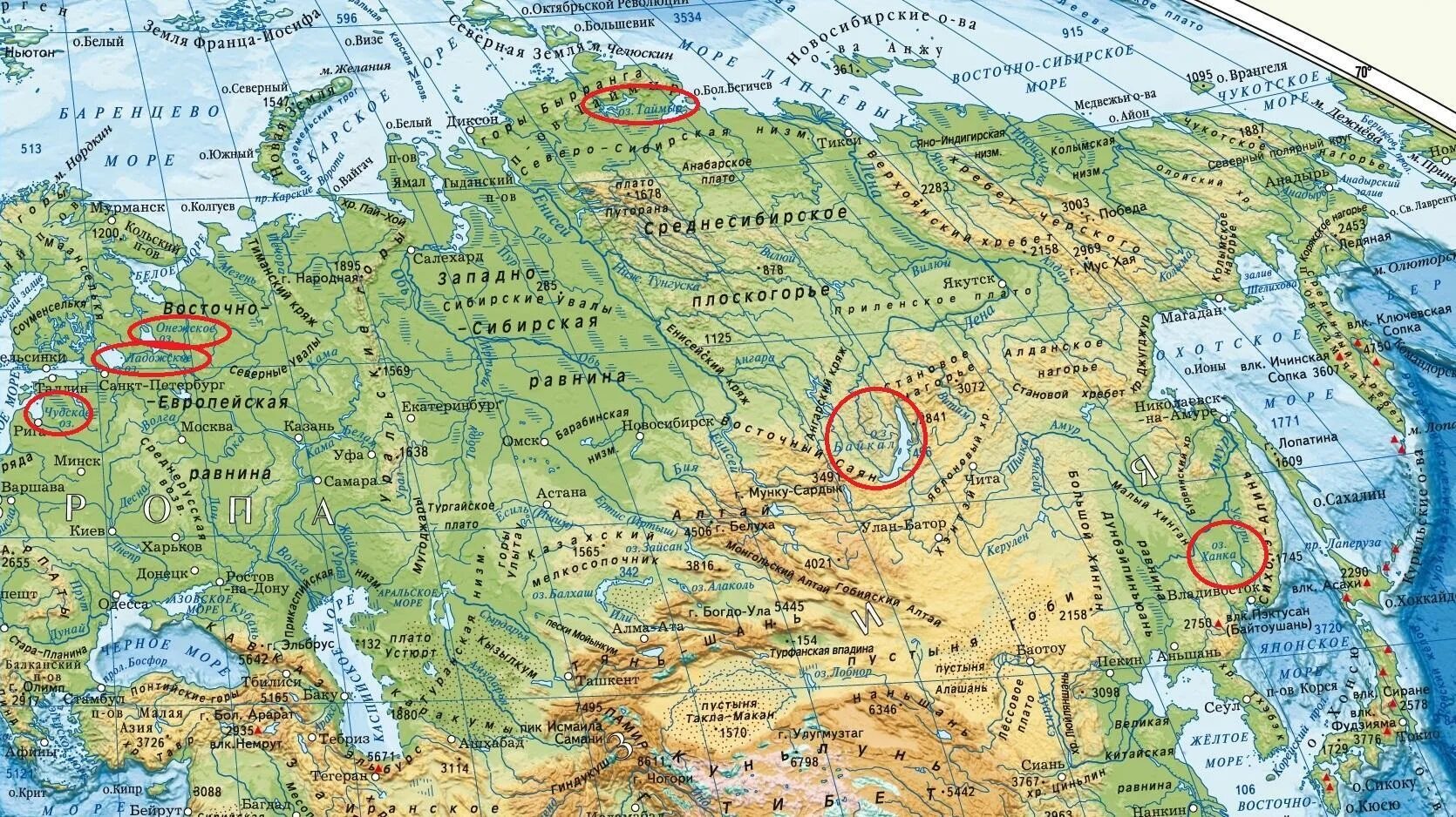 Озера расположены в европейской части россии. Физ географическая карта России. Реки России географическая карта. Карта России географическая крупная с реками. Карта России географическая крупная физическая.