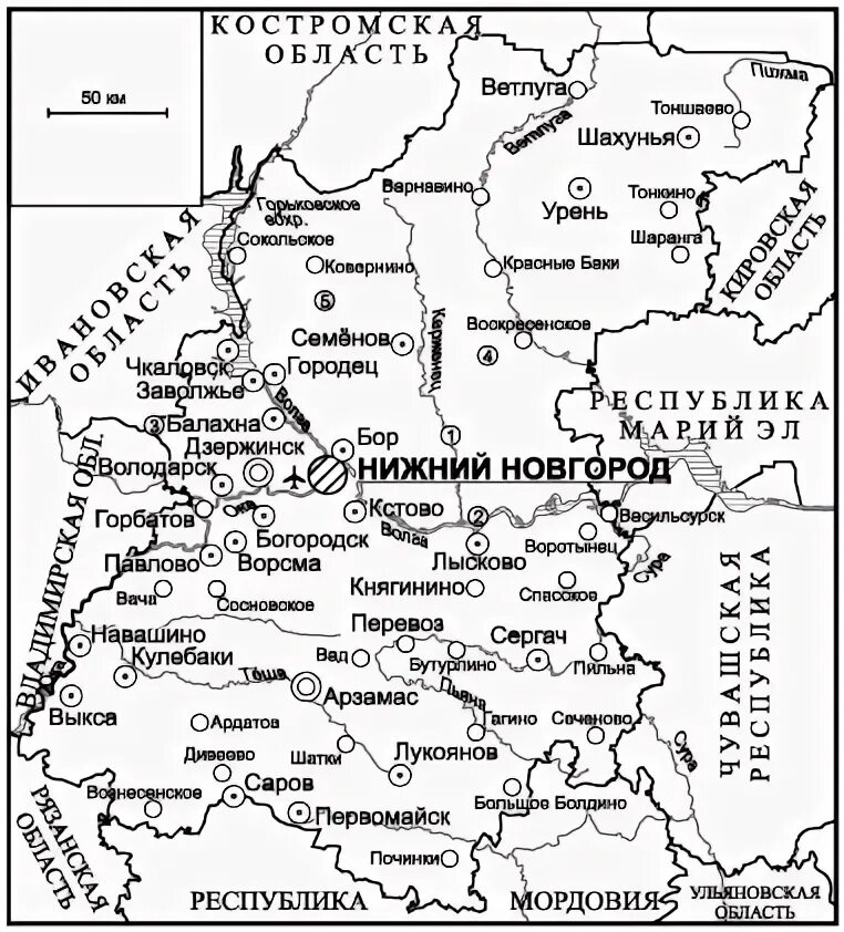 География Нижегородской области читать. Карта семенов нижегородская