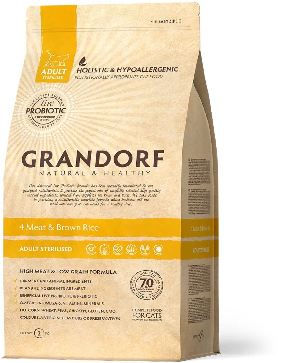 Grandorf Cat 400 гр Lamb&Rice Kitten ягненок с рисом для котят. Grandorf 4 meat Brown Rice Sterilized. Grandorf д/Кош Sterilised кастр/стерил индейка/рис 400гр. Grandorf all Breeds Lamb and Rice 3 кг. Grandorf для кошек стерилизованных 4 мяса