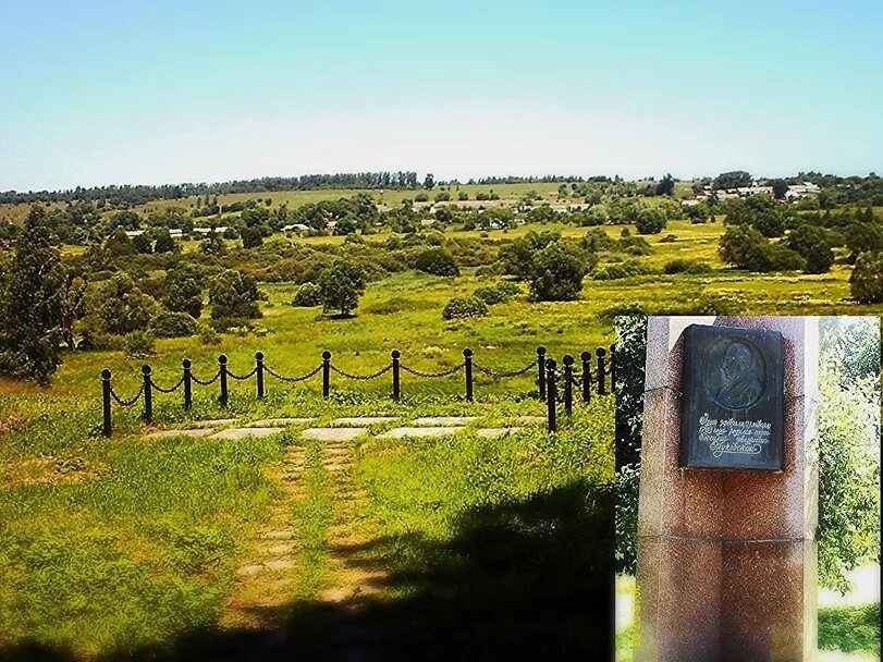 Бюст жуковского в белеве. Усадьба мишенское белевский район. Дом василия жуковского жуковского. Мишенское имение жуковского. Василий андреевич жуковский.