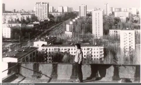 Магазин зюзино