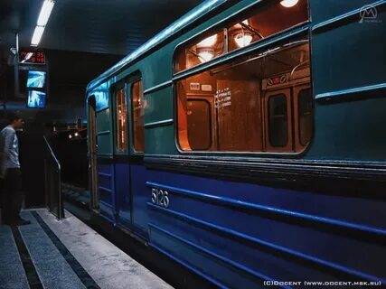 Поезд 81 какой