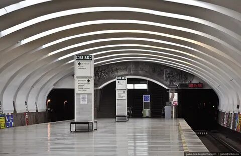 Метро уралмаш