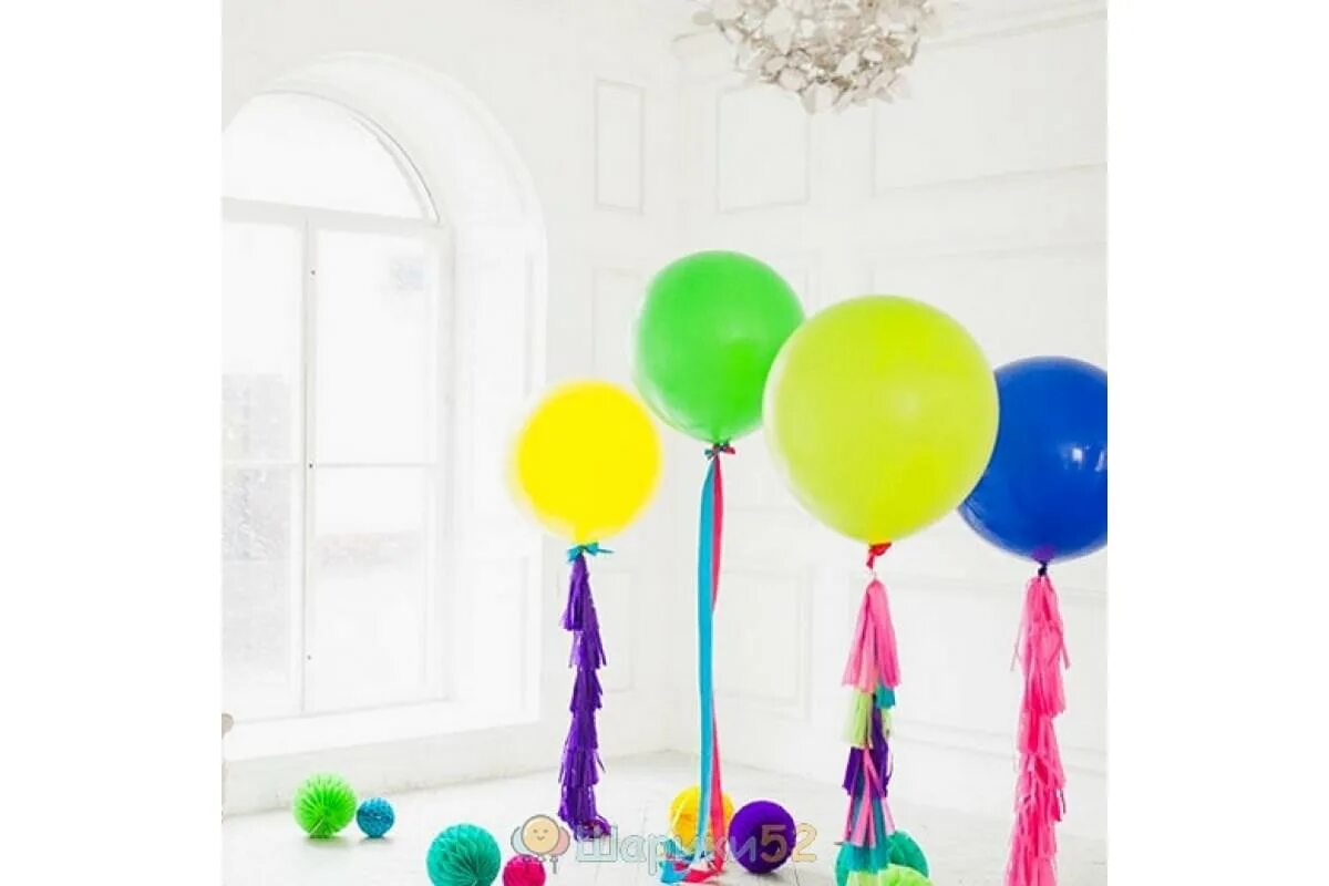 Большие шары с гелием. Большие воздушные шары. Шары гиганты цветные. Огромные шары с гелием.