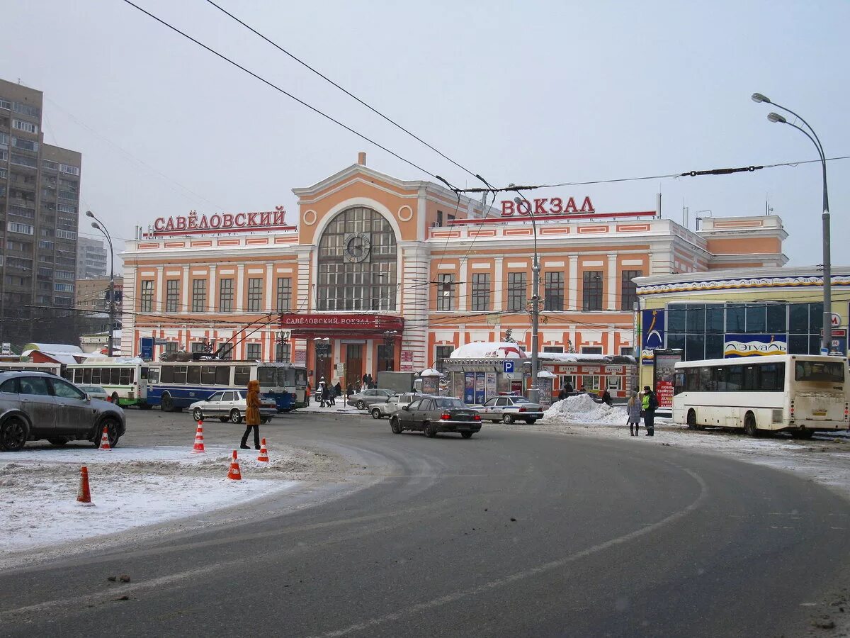 Савеловская