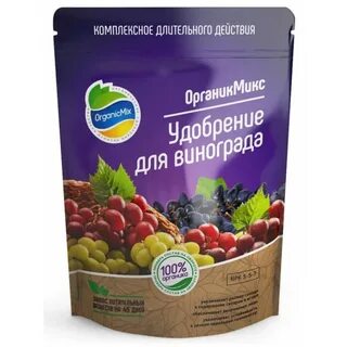 Органик микс для винограда