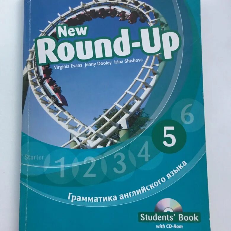 Round up 1 student s. Round up 5. Учебник Round up 5. New Round up 5. New Round up 1.