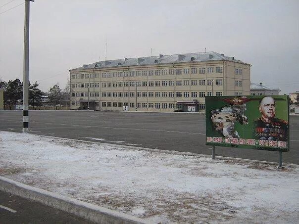 Хабаровск мотострелковая. Хабаровск мотострелковая. Хабаровск мотострелковая. Млечник 51460 князе-волконское. Хабаровск мотострелковая.