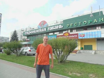 Строгинская гавань