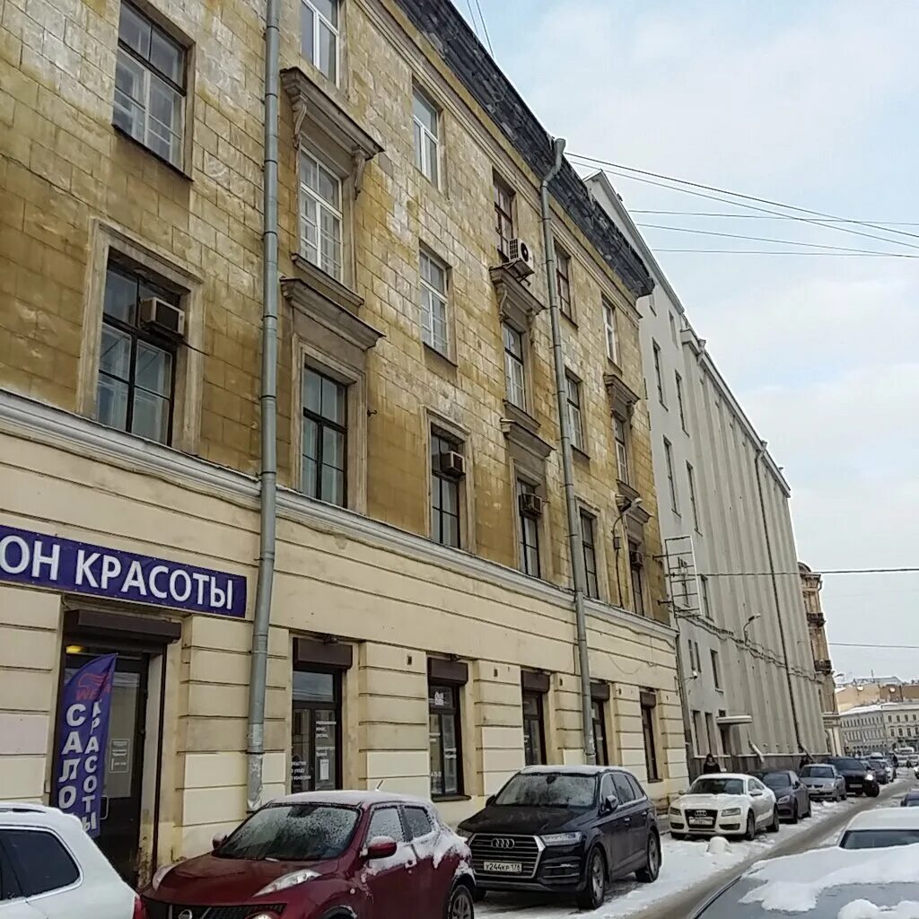 Набережная реки мойки 6. Санкт-петербург, наб. Мойка 65 санкт-петербург. Набережная реки мойки 65. Атланты, санкт-петербург, набережная реки мойки, 59.