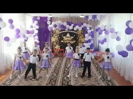 Ромашковый бал