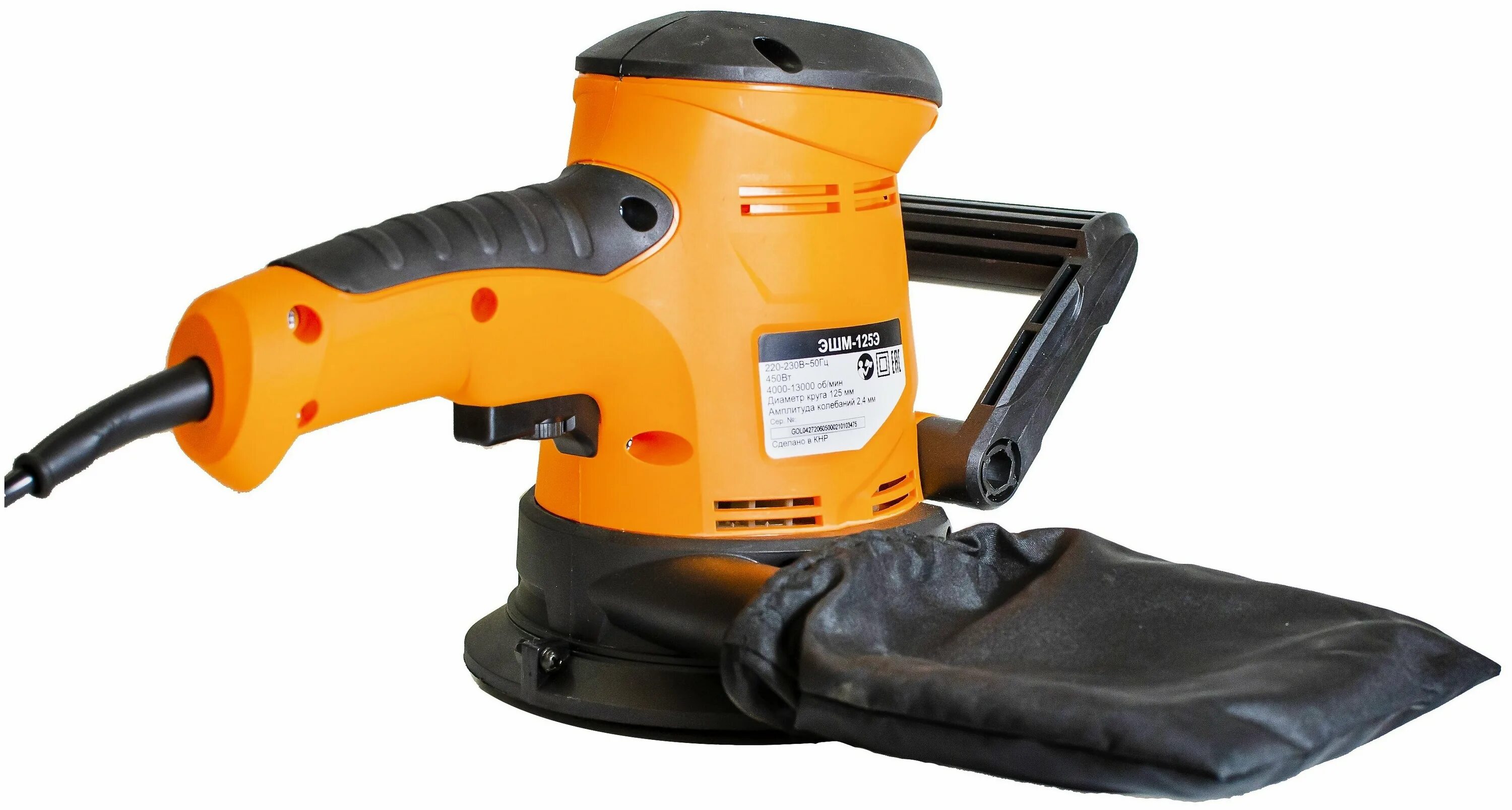 шлифмашинка эксцентриковая вихрь эшм-125/5э 72/6/6. эксцентриковая шлифовальная машина эшм-125э ресанта. эксентриковая шлиф машина"вихрь" эшм-125э. виброшлифмашина эксцентриковая сетевая пульсар эшм 125-350c. эксцентриковая шлифовальная машина вихрь.