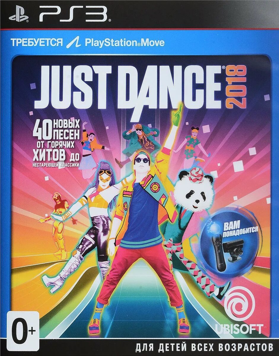 Just dance 2020 ps4 диск. Just dance игра на ps4. Xbox one just dance 2020. Джаст дэнс на пс. Just dance ps3.