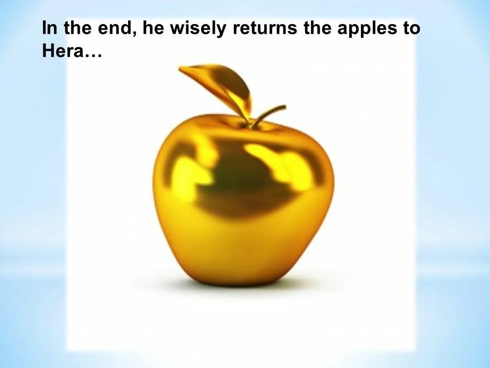 Золотое яблоко сайт духов. Золотое яблоко. Золотая яблоня. Золотое яблоко в реальной жизни. Золотое яблоко на прозрачном фоне.