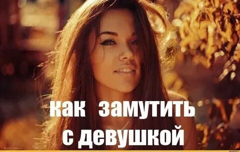 Песня что он такой хороший