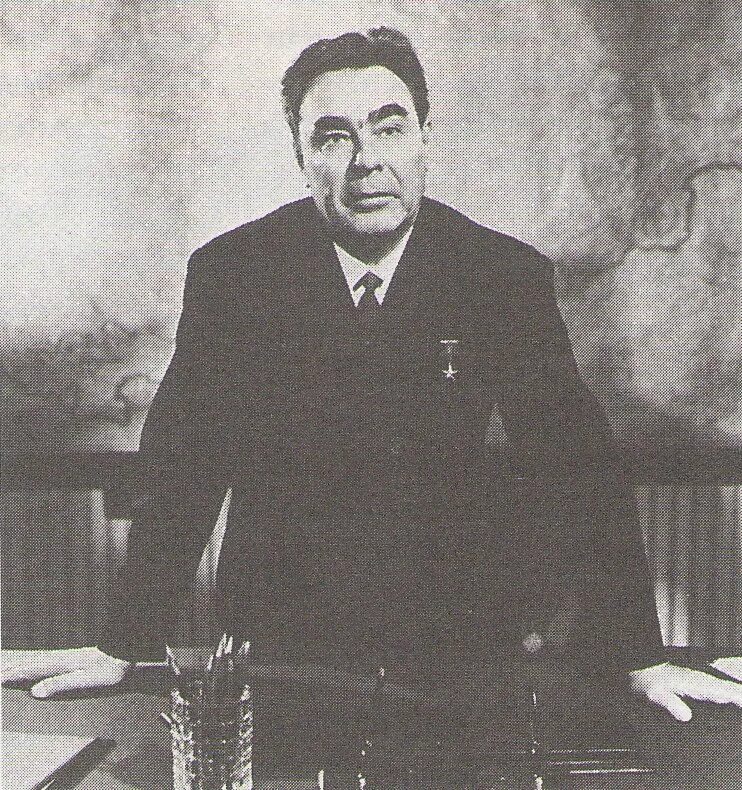 Брежнев избран. Брежнев 1952.