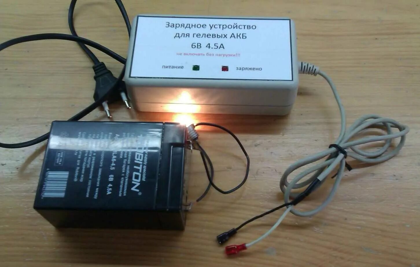 Какое зарядное устройство лучше