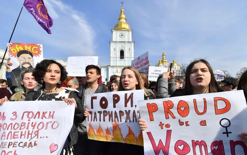 Акции феминисток. Акции феминисток в России. Протесты феминисток. Феминизм в России. Остров феминисток