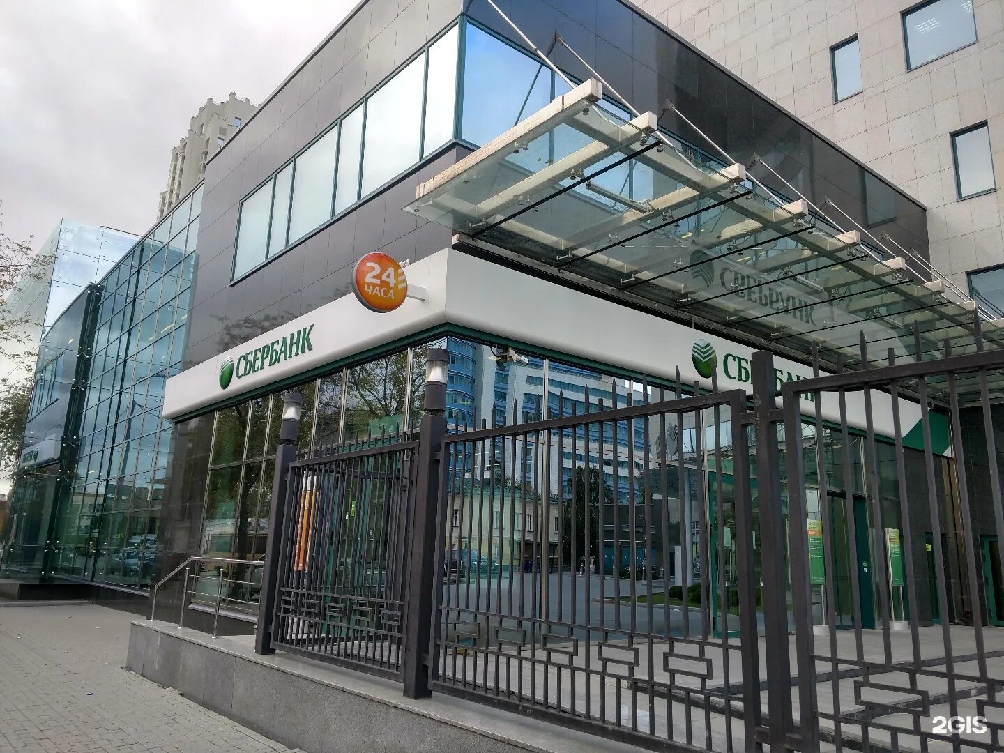 главный офис сбербанка. сбербанк екатеринбург работающие офисы. г. сбер на куйбышева екатеринбург. екатеринбург, улица куйбышева, 67.