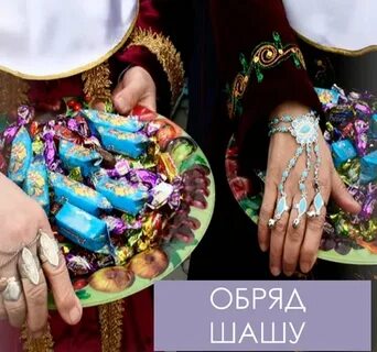 Массажистке мінген қыз