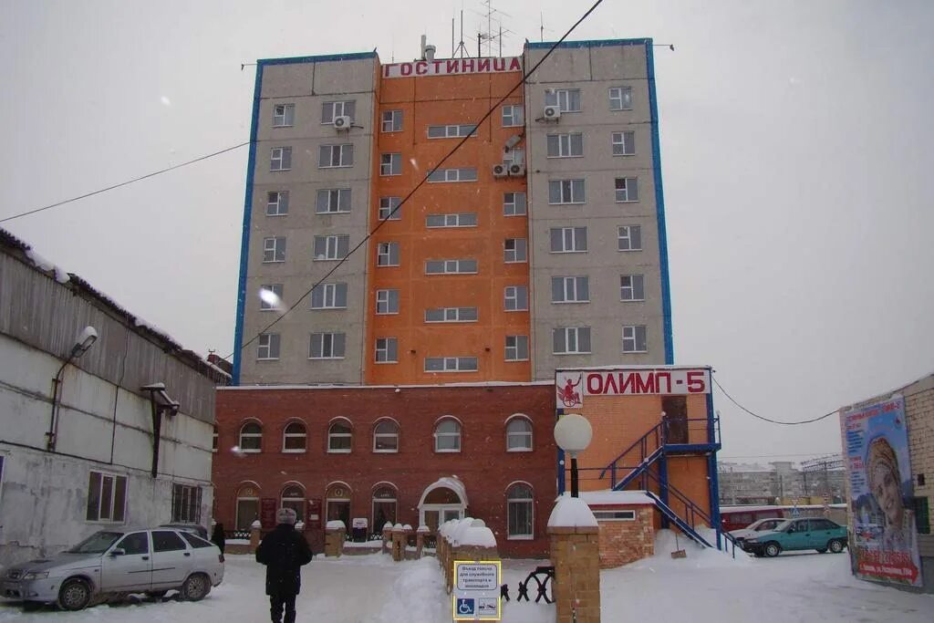 Центр олимп тюмень. Гостиница олимп тюмень. тюмень, ул. республики, 204, к. 1. республики 204 тюмень. тюмень, ул. республики, д. 204.
