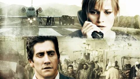 Версия триллер