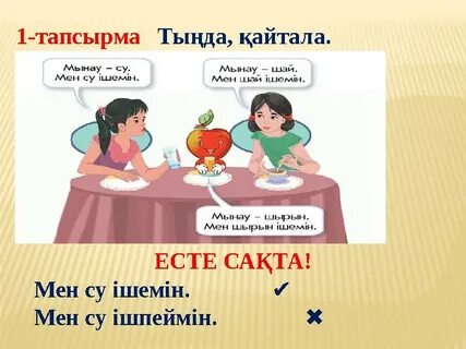 Орыс порно пикаптары: қоғамдық пикаптар