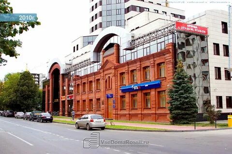 Самара молодогвардейская