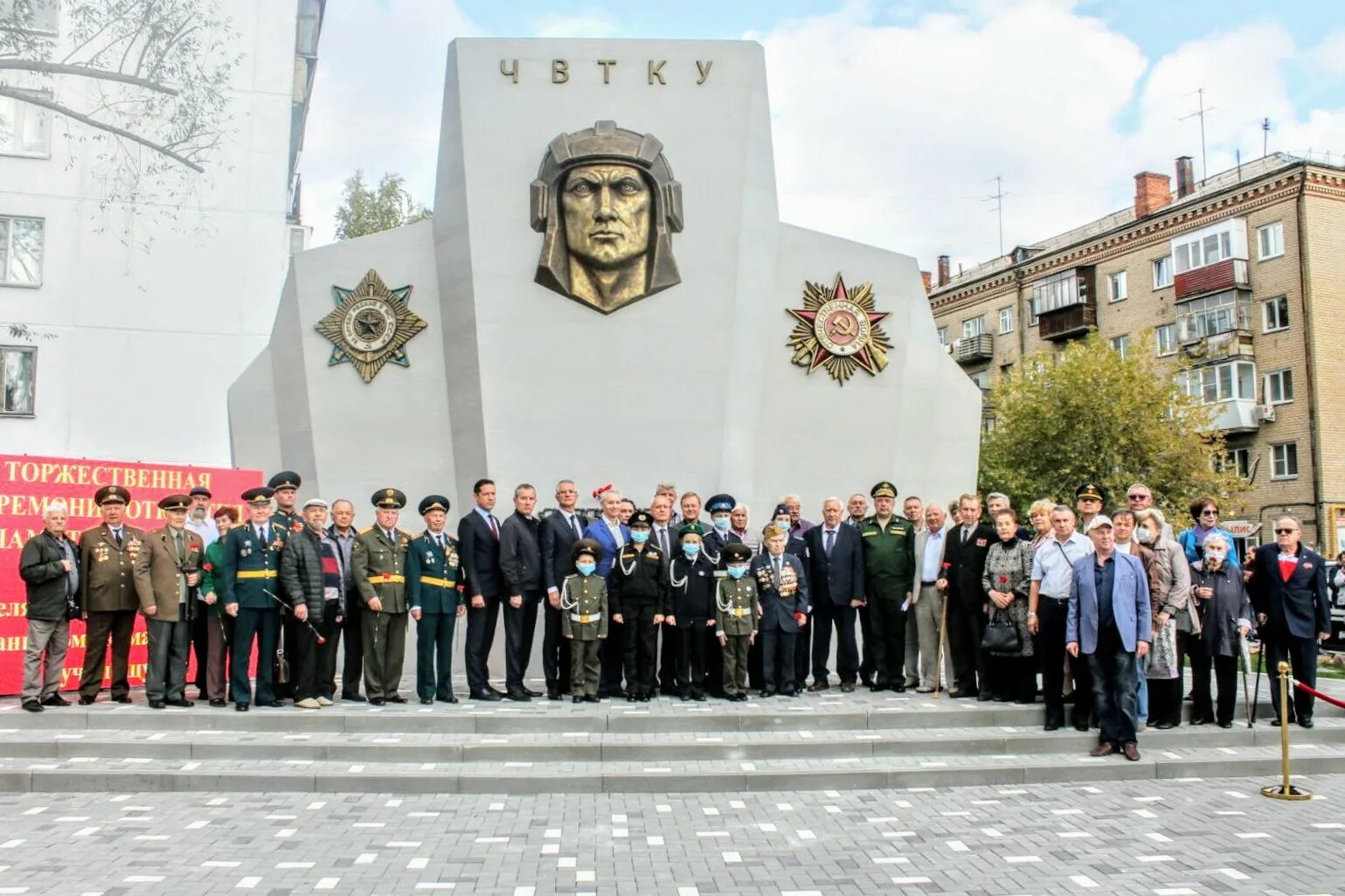 Челябинское танковое училище. Челябинское высшее танковое командное училище Челябинск. Челябинске танковое военное училище. Танковый институт Челябинск. Бывшее танковое училище