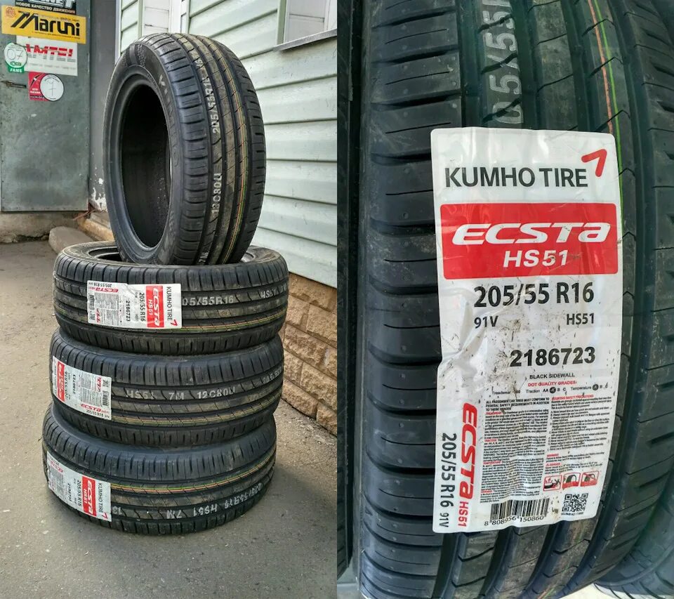 Kumho hs51 205/55 r16. Kumho Ecsta hs51 205 55 16. Kumho hs51 195/50r15. Kumho Solus/Ecsta hs51. Купить летнюю резину kumho