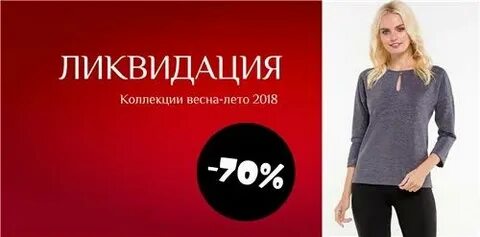 Тест ваш стиль