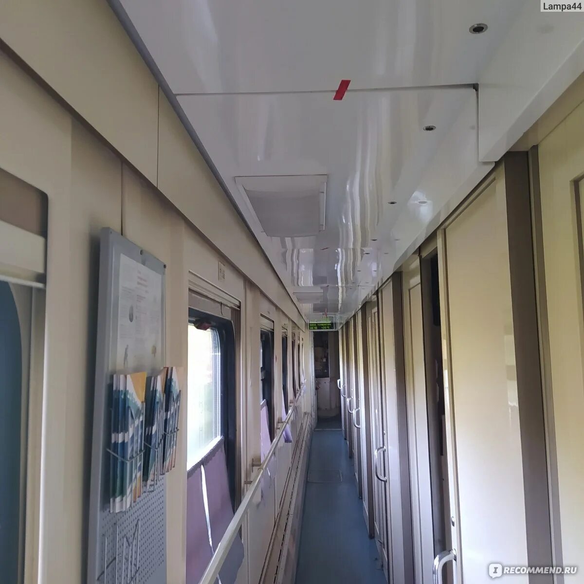 Поезд 563м москва анапа
