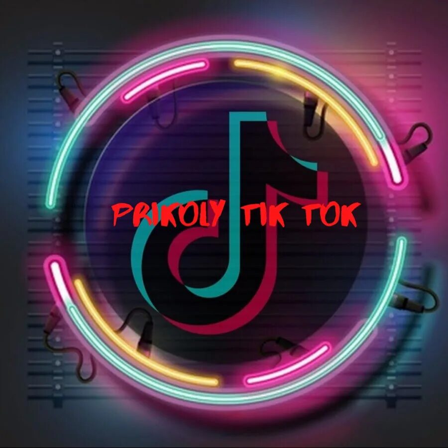 Тик ток красный свет. Тик ток. Тик ток. Тик ток логотип. Тик ток картинки.