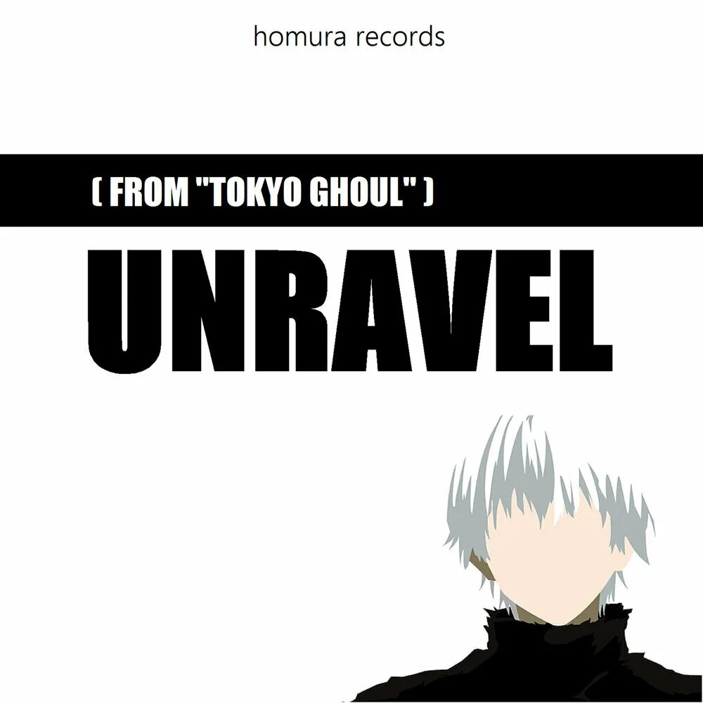 Unravel токийский. Unravel Tokyo. Unravel альбом. Unravel текст.