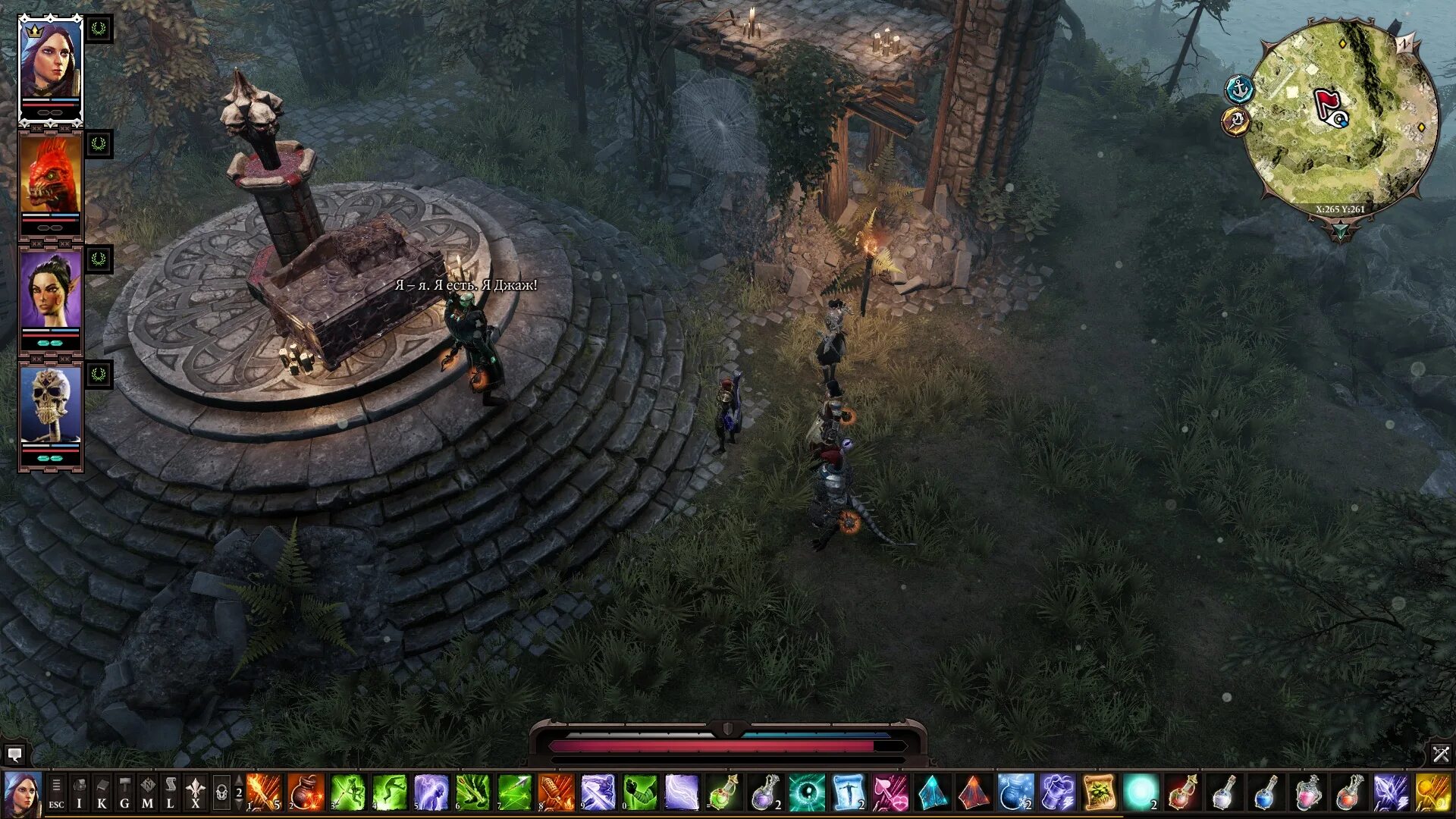 Прятки divinity original. Дивинити ориджинал 7. Прятки divinity original. Divinity original sin 2. Прятки divinity original.