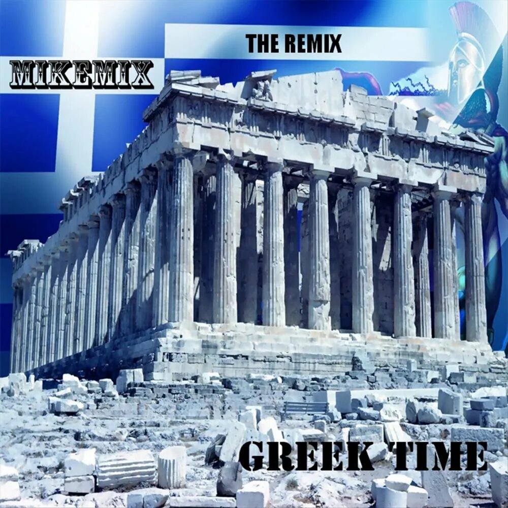 Храм афины в акрополе. Greek time. Greek time. Античность театр дельфы. Ancient greece timeline.