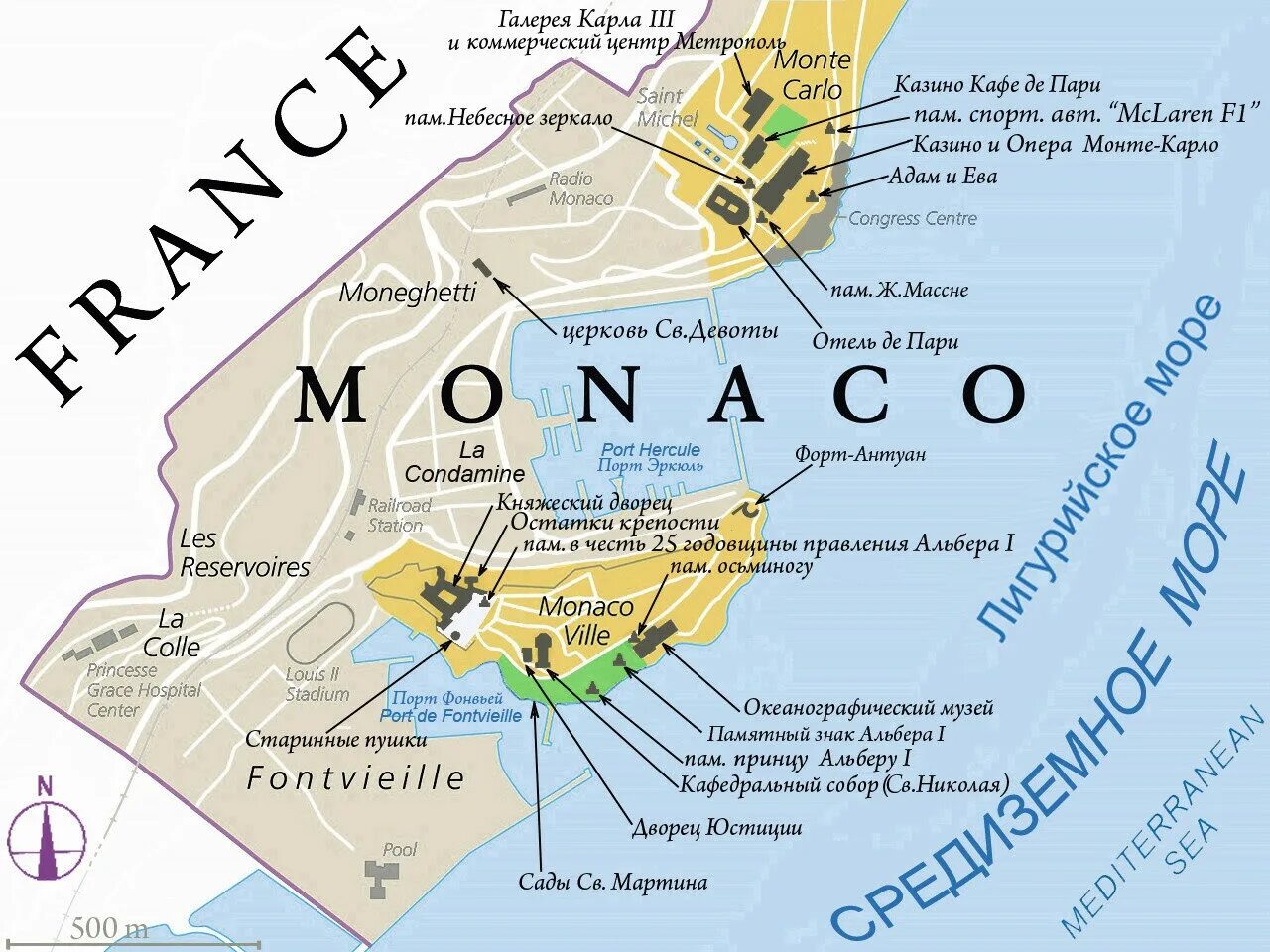 Monte перевод. Монако на карте где находится. Монако географическое положение карта. Монако расположение на карте. Монако Страна на карте.