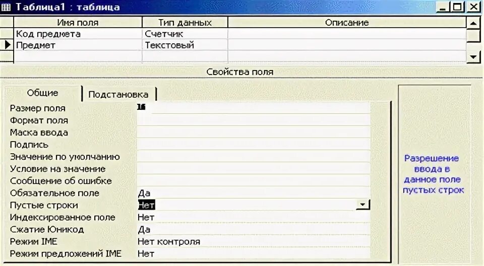 Поле items отсутствует. Поле items отсутствует