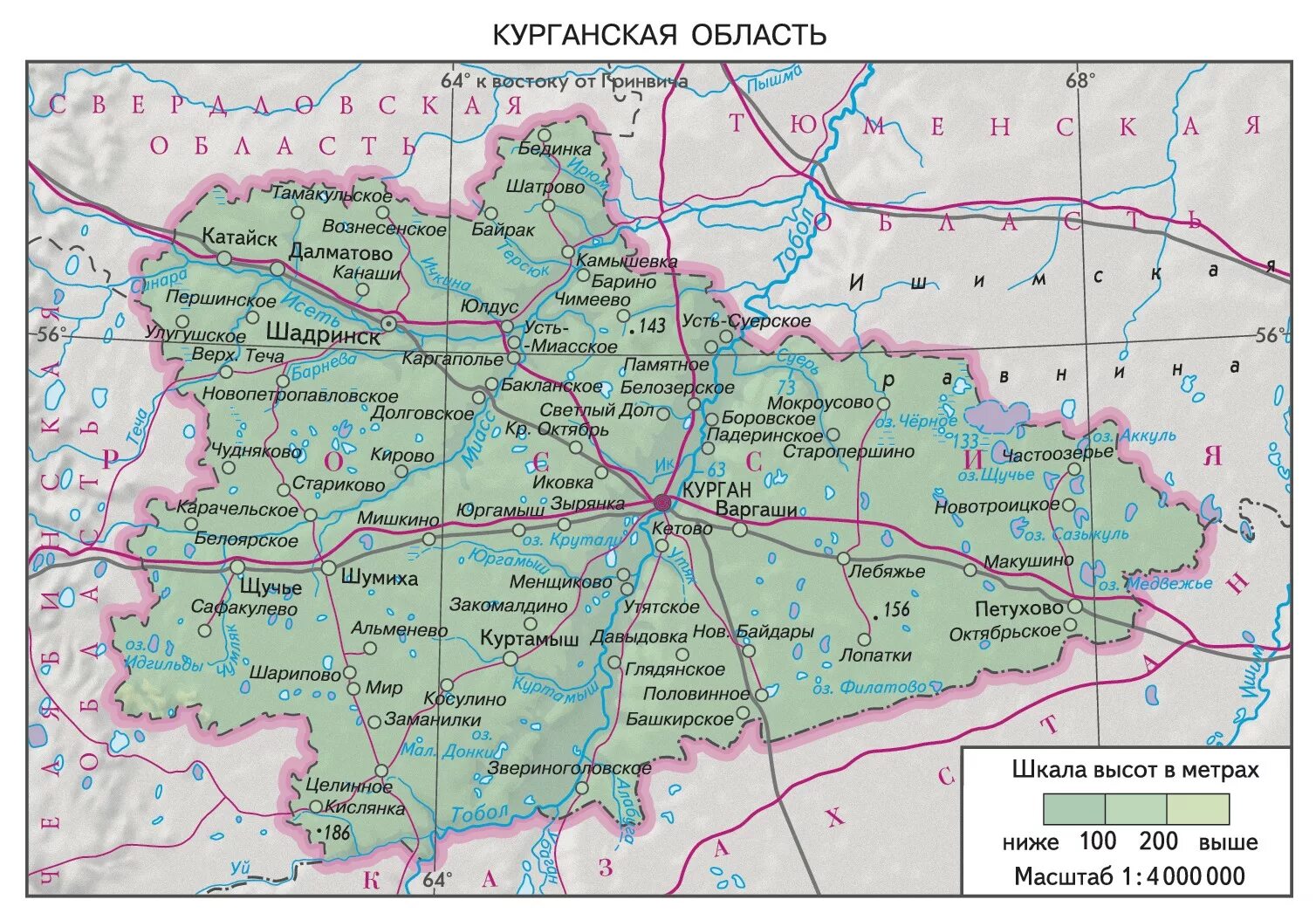 Курганская область страна. Курганская обл карта с районами. карта курганской области с деревнями. карта курганской области с населенными пунктами подробная. карта курганской области с районами.