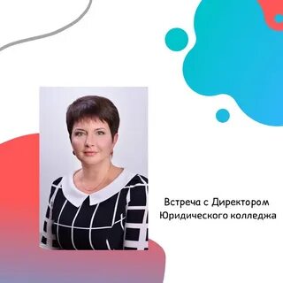 Кузнецову татьяну николаевну