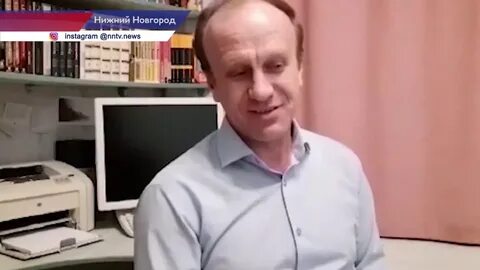 Резонтов