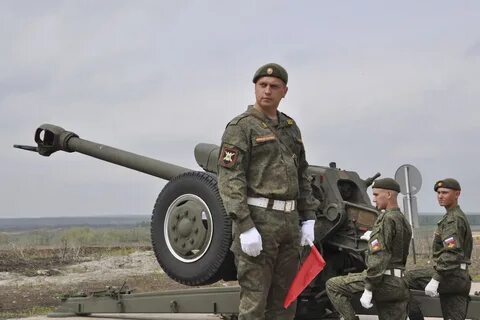 Артиллерия войска