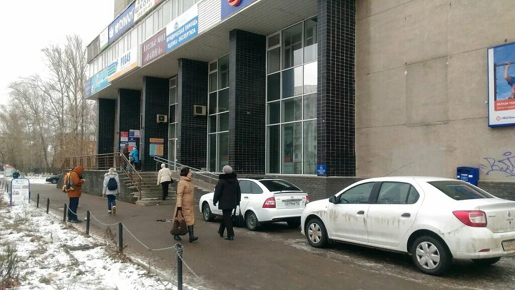 Maxenergobot, electrical and wiring accessories, Nizhniy Novgorod, Lenin Avenue,
