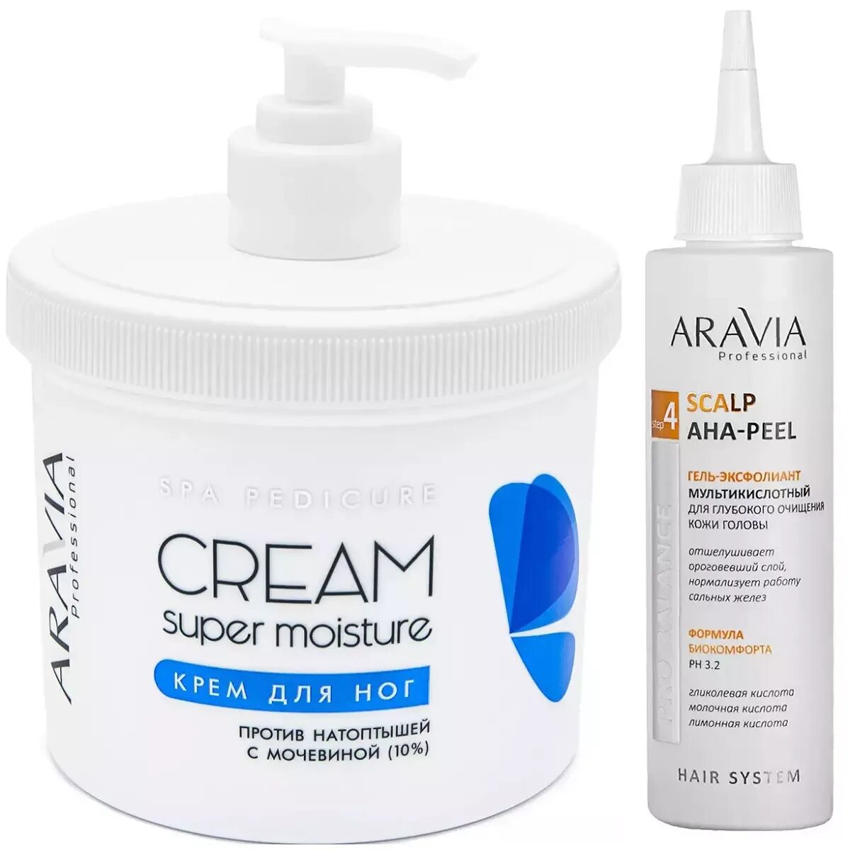 Aravia professional крем для рук "Cream Oil" с маслом арганы. Крем для рук с аргановым маслом с дозатором. Аравия питательный крем для лица. Professional крем для рук увлажняющий. Купить крем аравия для ног