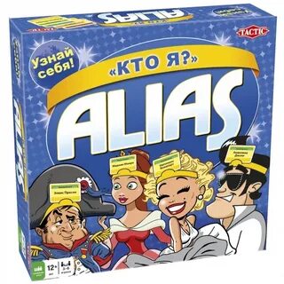 Игра кто говорит